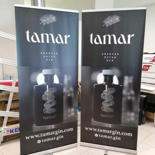 Display-PLV-Roll-Up-Projet-8.1